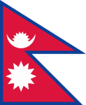 Flagge Nepals