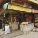 Typischer Kiosk