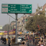 Auf nach Sarnath